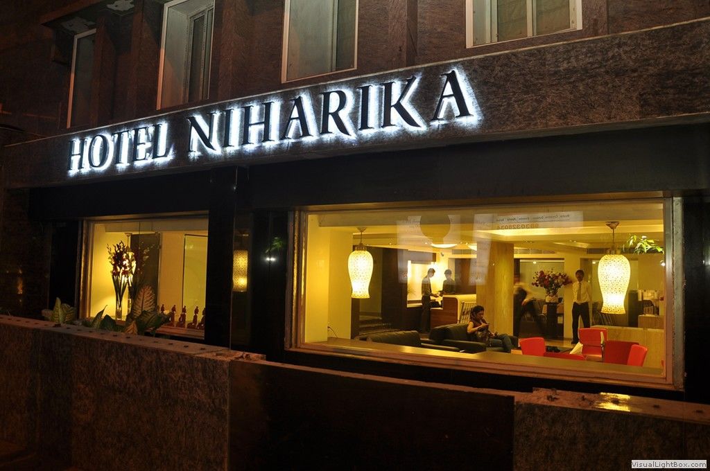 Hotel Niharika Calcutta  Esterno foto
